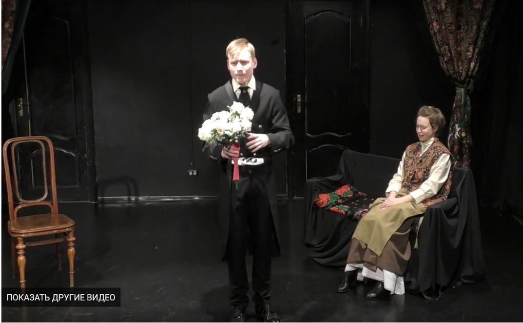 Спектакль «Свадьба с антрактом» (по пьесам А.Чехова «Медведь» и «Предложение»)