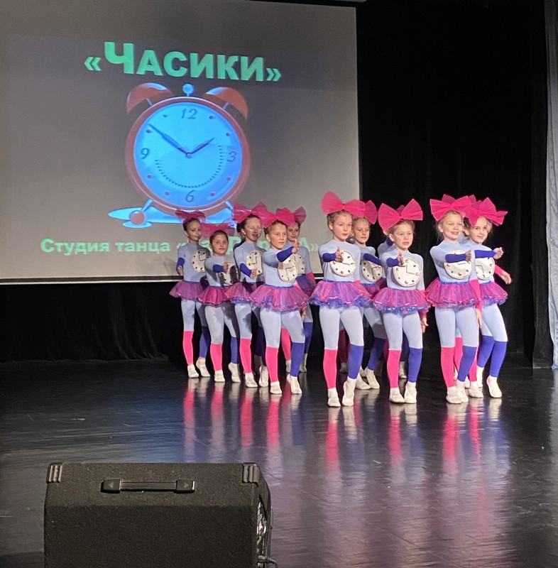 Концерт «Весенний калейдоскоп», посвященный Году семьи в России
